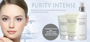 О линии Purity Intense