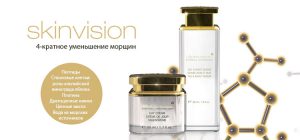 О линии Skinvision