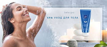 SPA Body Care